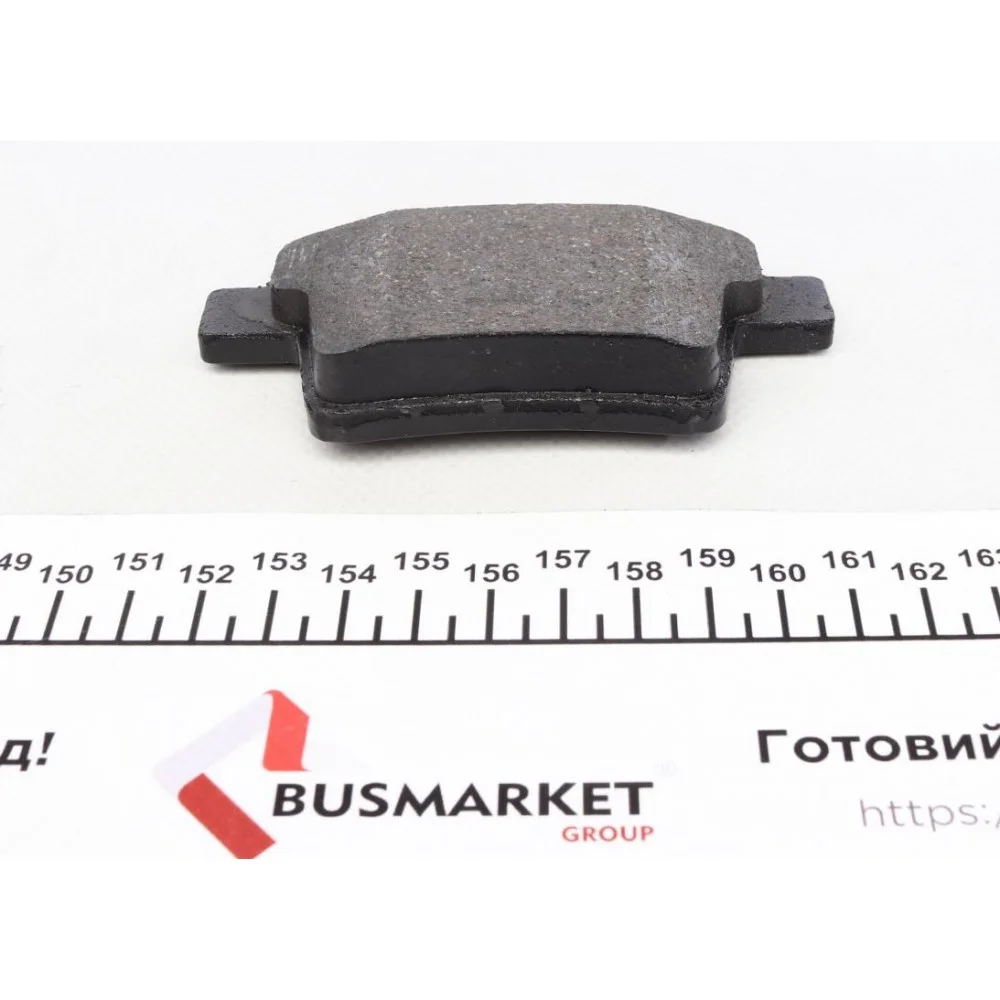 Колодки гальмівні (задні) Ford Mondeo III 1.8-2.2 00-09 (Bendix-Bosch)