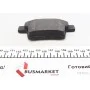 Колодки гальмівні (задні) Ford Mondeo III 1.8-2.2 00-09 (Bendix-Bosch)