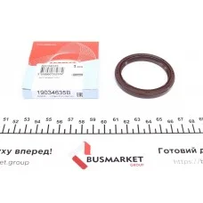 Сальник колінвалу (передній) Nissan X-Trail 2.2 Di 01-05 (50x62x7)