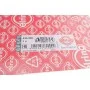 Прокладка ГБЦ Toyota Land Cruiser Prado 2.8 D-4D 15- (5 міток) (1.30mm)