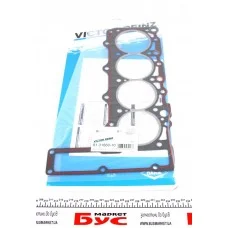 Прокладка ГБЦ MB C-class (W202)/E-class (W210) 2.2D 93-01 (OM604) (1.65mm), Ø90,00mm