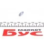 Штуцер прокачки гальм (M8x1.25/8x24.5)