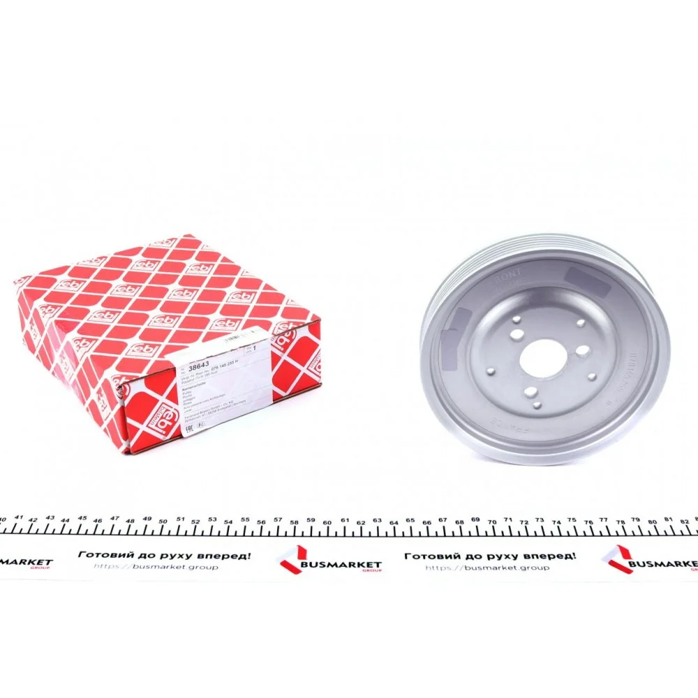 Шків насосу ГПК VW Passat/Audi A4/A6 2.4-2.8 94-04