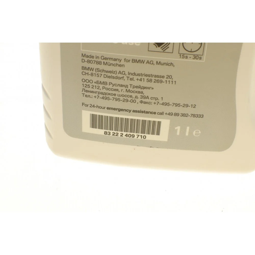 Олива КПП 75W BMW DTF-1 (TF 070 75W) 1L