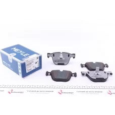 Колодки гальмівні (задні) BMW 5 (E60/65)/X5 (E70/F15)/X6 (E71/E72) 3.0-4.4 08-