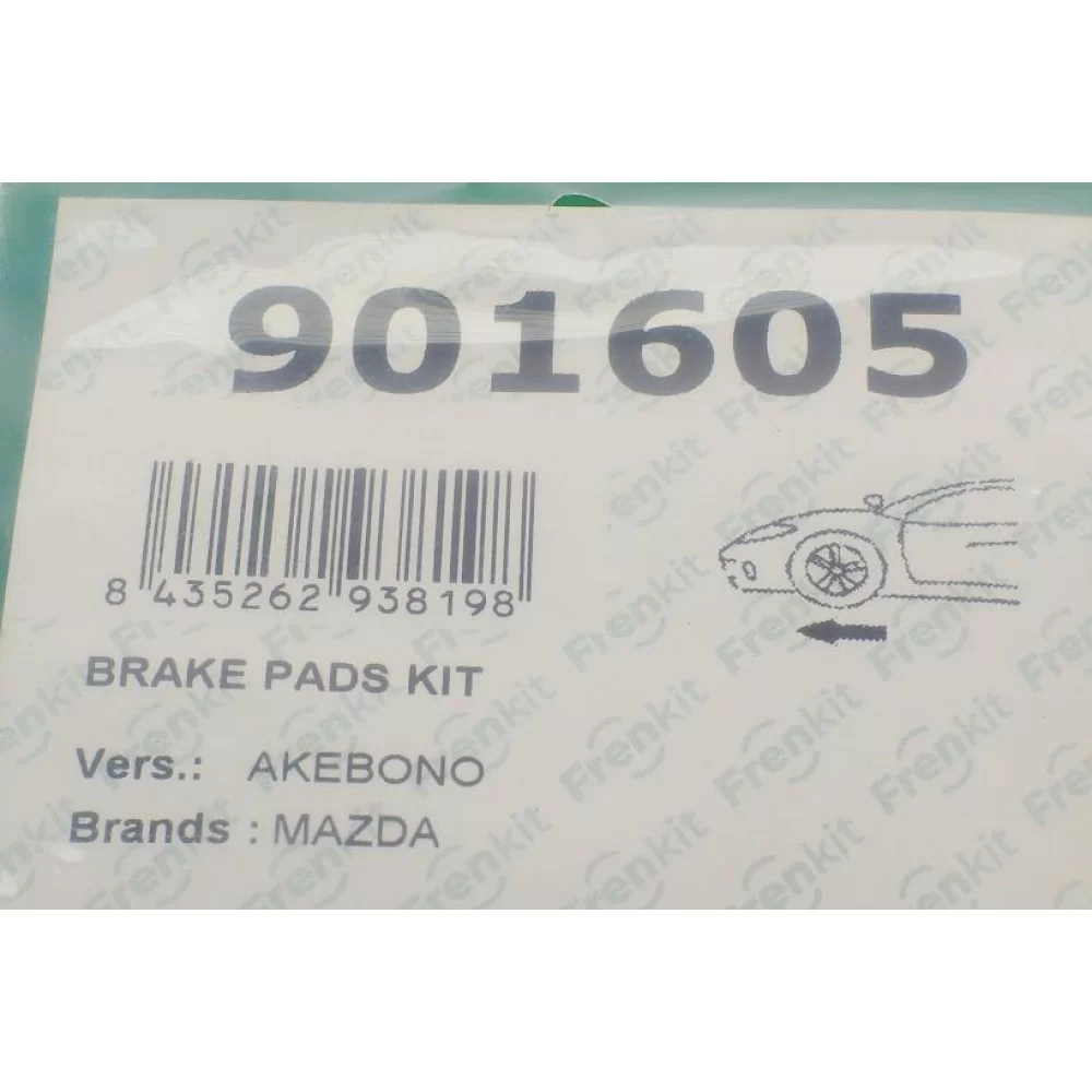 Планка супорта (переднього) прижимна (к-кт) Mazda 6 02-08 (Akebono)