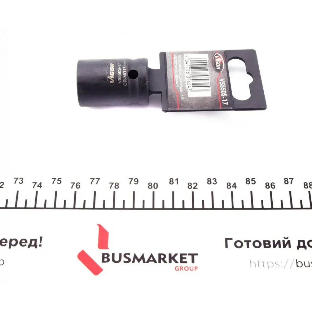 Адаптер ударний HEX (1/2