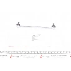 Тяга стабілізатора (переднього) Suzuki Grand Vitara II 1.6-3.2 05-