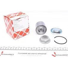 Підшипник маточини (задньої) Citroen C3/C4/Peugeot 208 1.0-1.6D 09- (25x52x42)