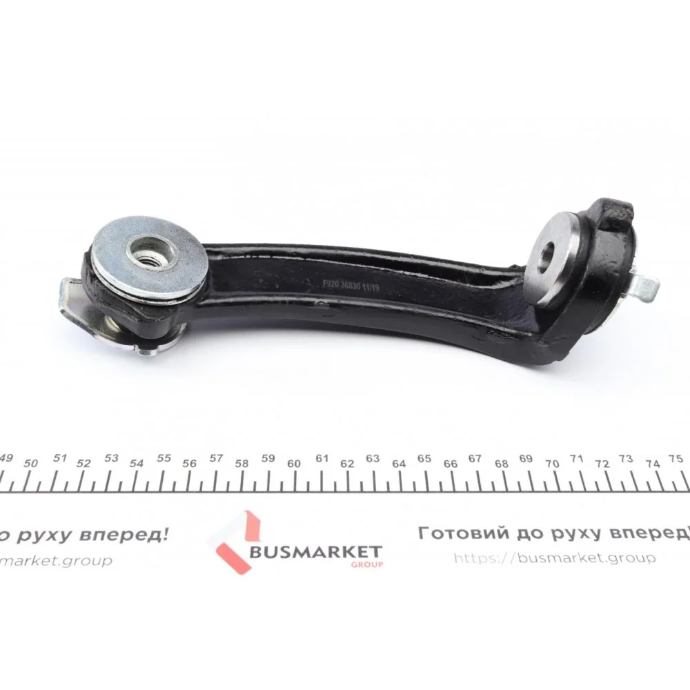 Кронштейн балки (передньої/L) Renault Laguna II 1.6-3.0/1.9dCi-2.2dCi 01-