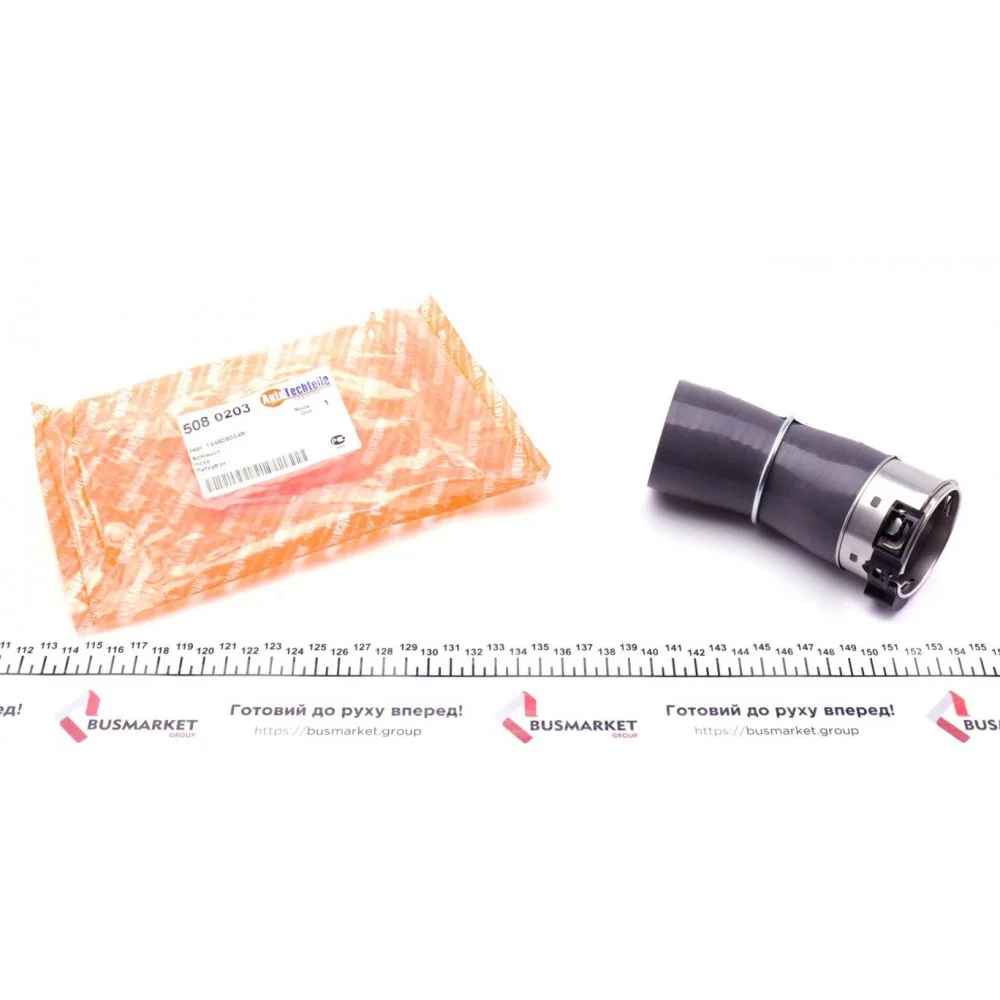 Патрубок інтеркулера (R) Renault Clio IV/Dokker 1.5dCi 12-
