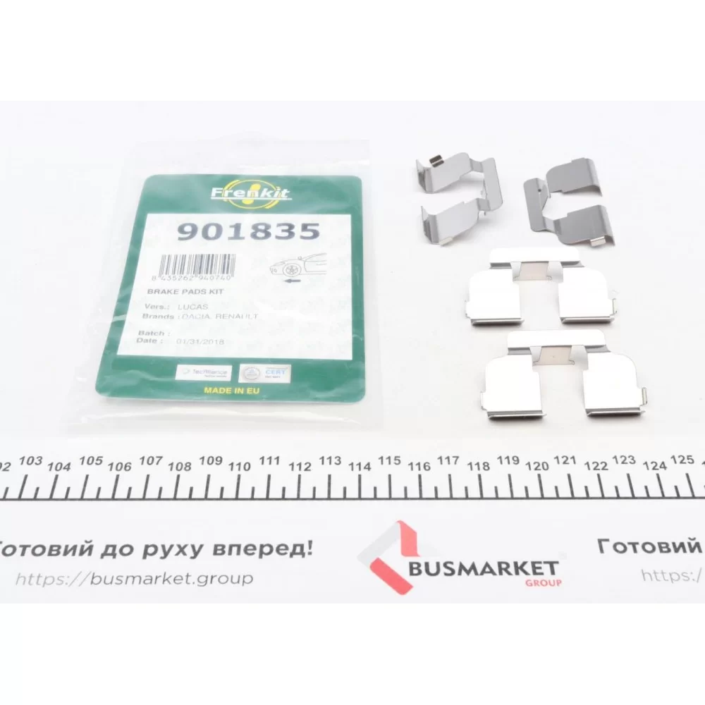 Планка супорта (переднього) прижимна (к-кт) Dacia Logan/Renault Megane I 96- (Lucas)