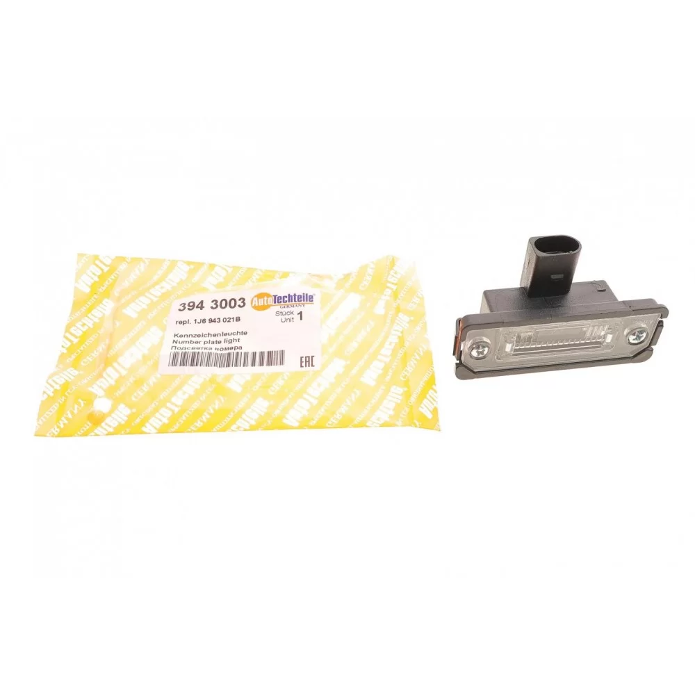 Підсвітка номера (заднього) VW Golf/Polo 01-09