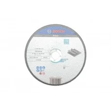 Круг відрізний 180x3x22,23 mm STD Metal Disc