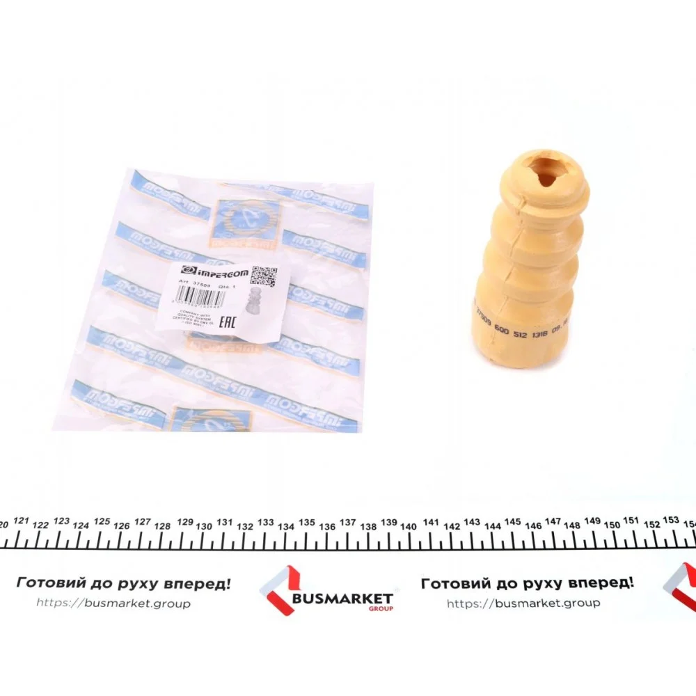 Відбійник амортизатора (заднього) VW Polo 01-09 (h=127mm)