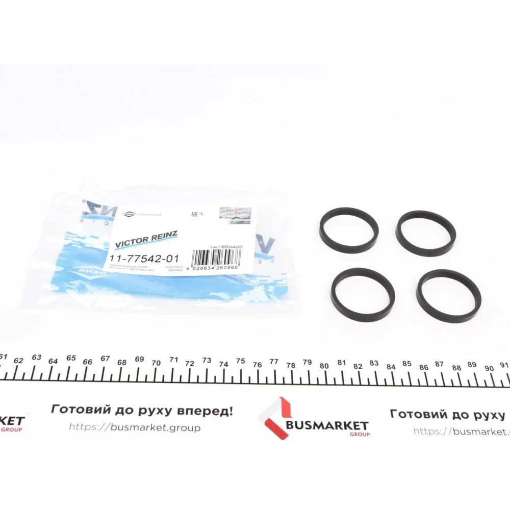 Прокладка колектора впускного VW Caddy 1.4-1.6 95-04 (к-кт)