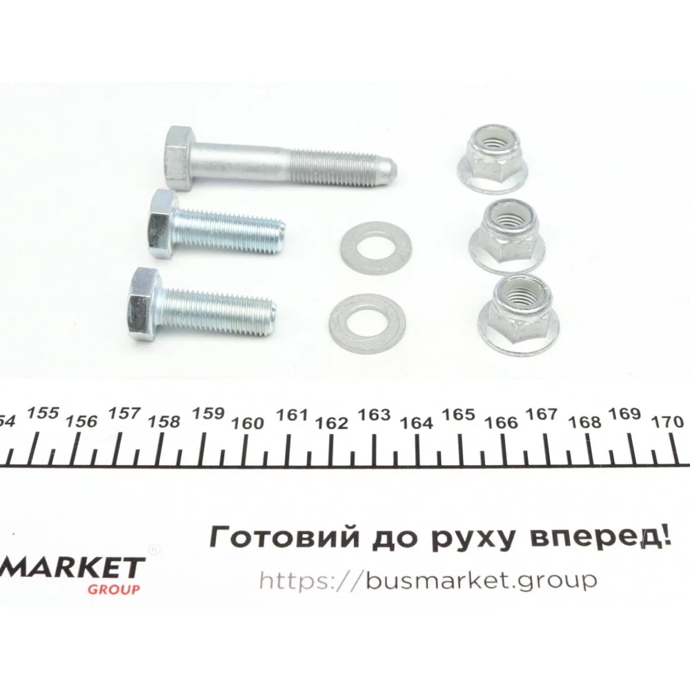 Опора кульова (передня/знизу) Renault Kangoo 97- (болт 10мм)