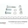 Опора кульова (передня/знизу) Renault Kangoo 97- (болт 10мм)