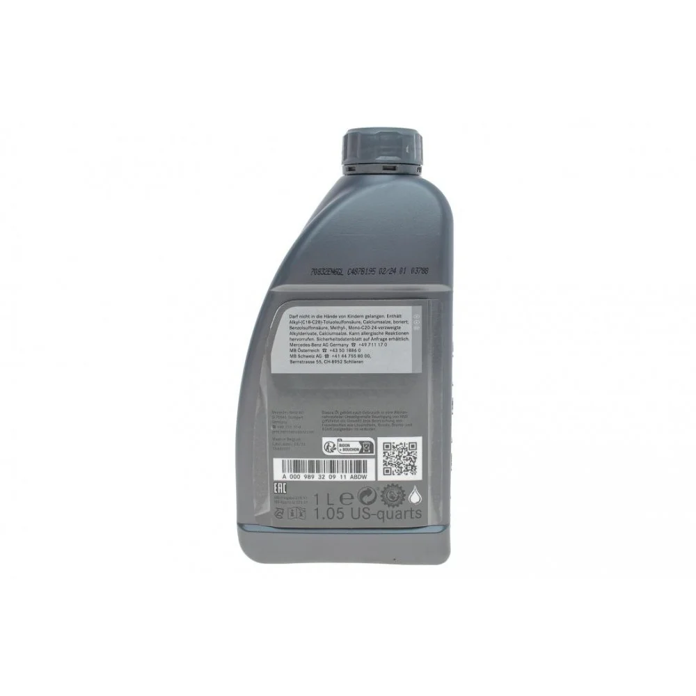 Олива 5W30 MB229.51 (1L)