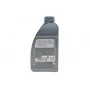 Олива 5W30 MB229.51 (1L)