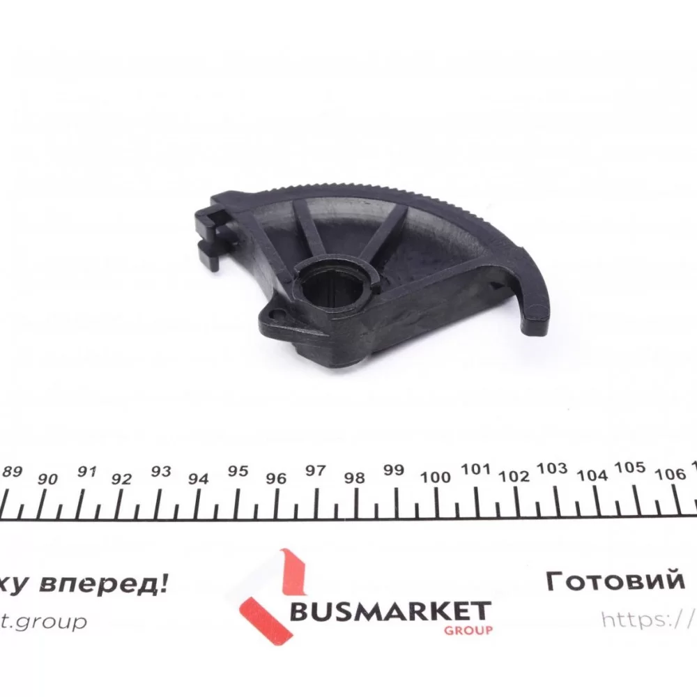 Ремкомплект регулировки зчеплення АКПП Ford Escort/Fiesta/Orion