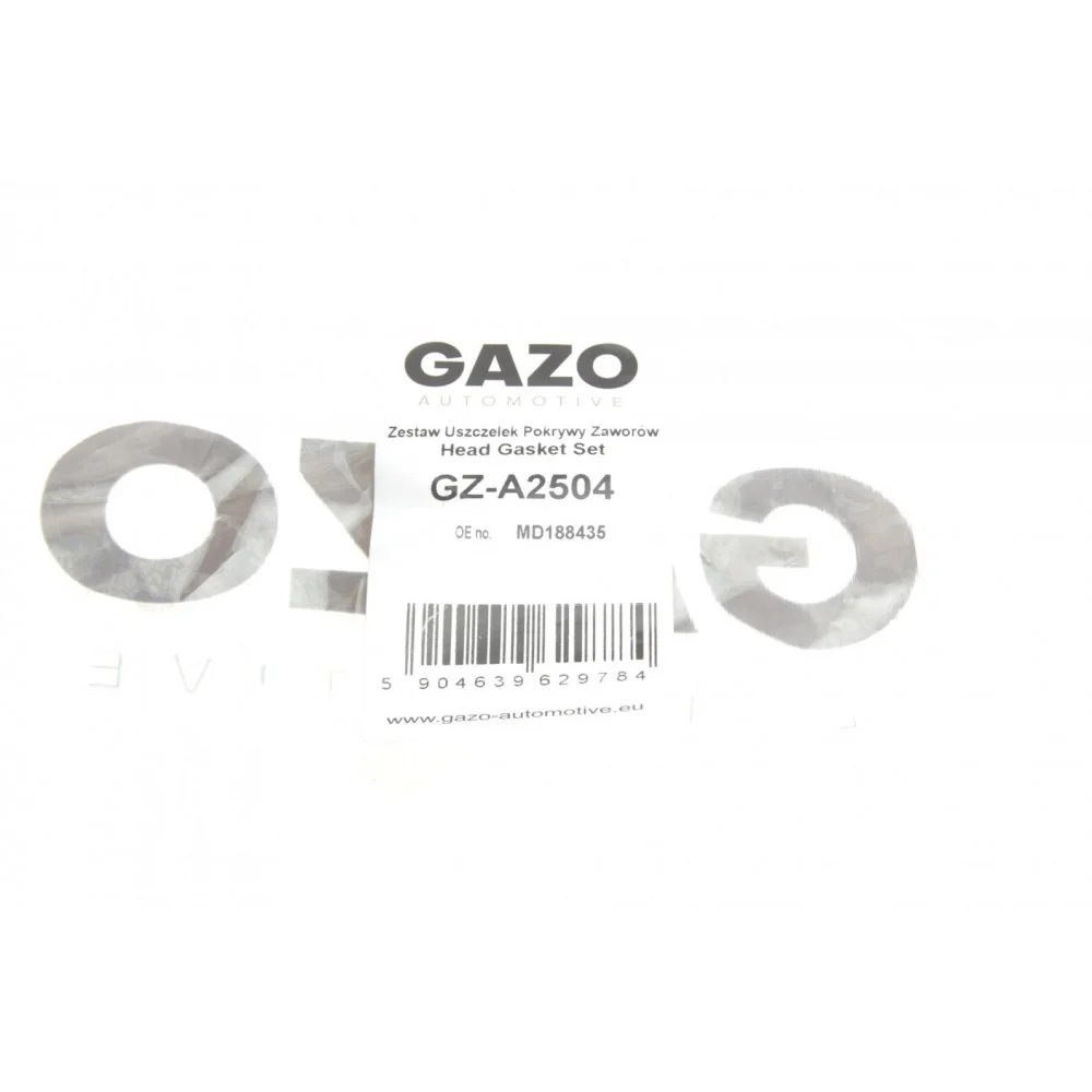 Прокладка кришки клапанів Mitsubishi Galant V 2.0 GLSI 10.92-96