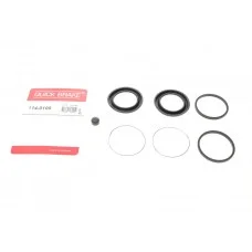 Ремкомплект супорта (переднього) Saab 99 72-84 (d=48mm)