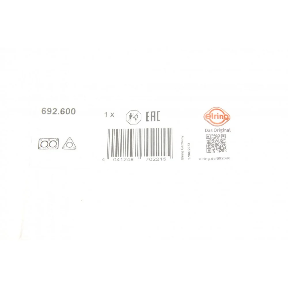 Прокладка клапана EGR Volvo C30/C70/S40/S60/S80/V40/V50/V60/V70/XC60/XC70 06-18