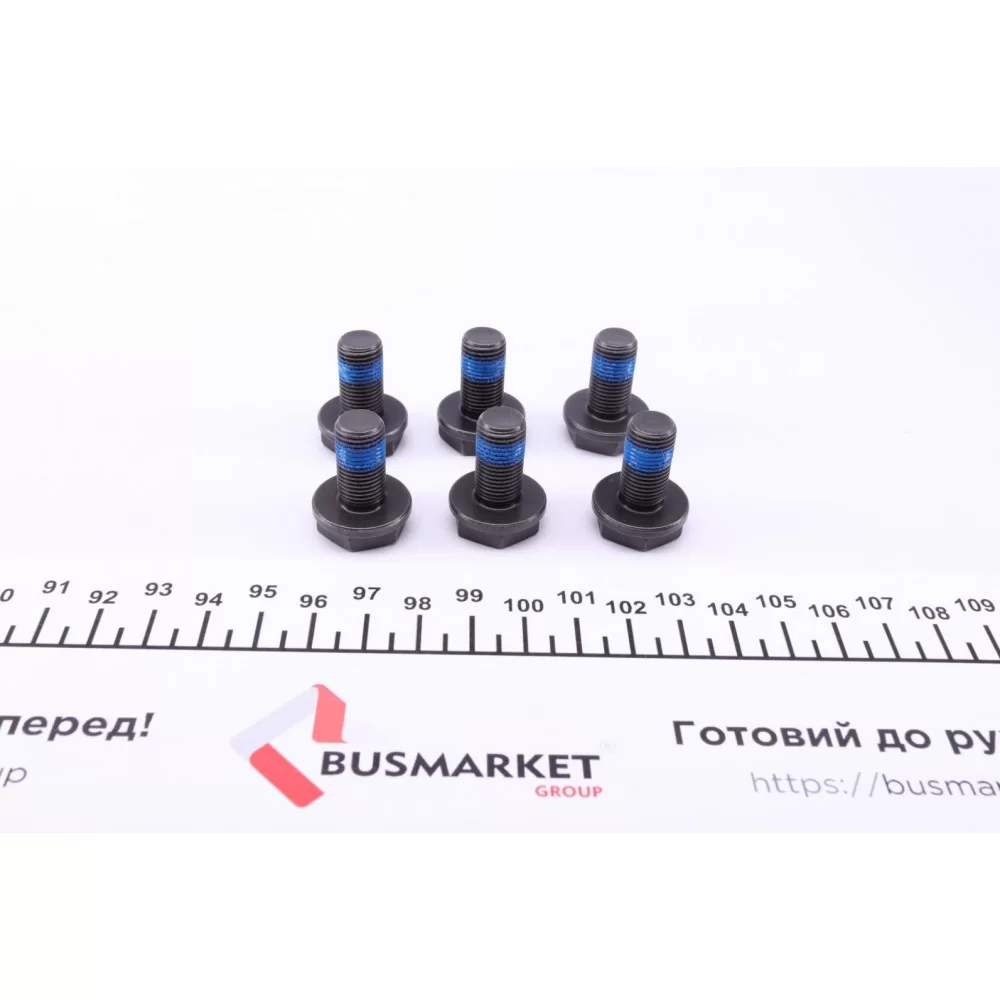 Демпфер зчеплення VW Golf VI/VII/Skoda Octavia II/III 1.6TDI 09-, 66/77/81/85kw, DSG7-0AM/0CW DQ200
