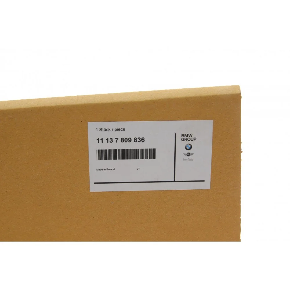 Прокладка піддону BMW 3 (E90)/5 (F10) 3.0d 08- N57 D30