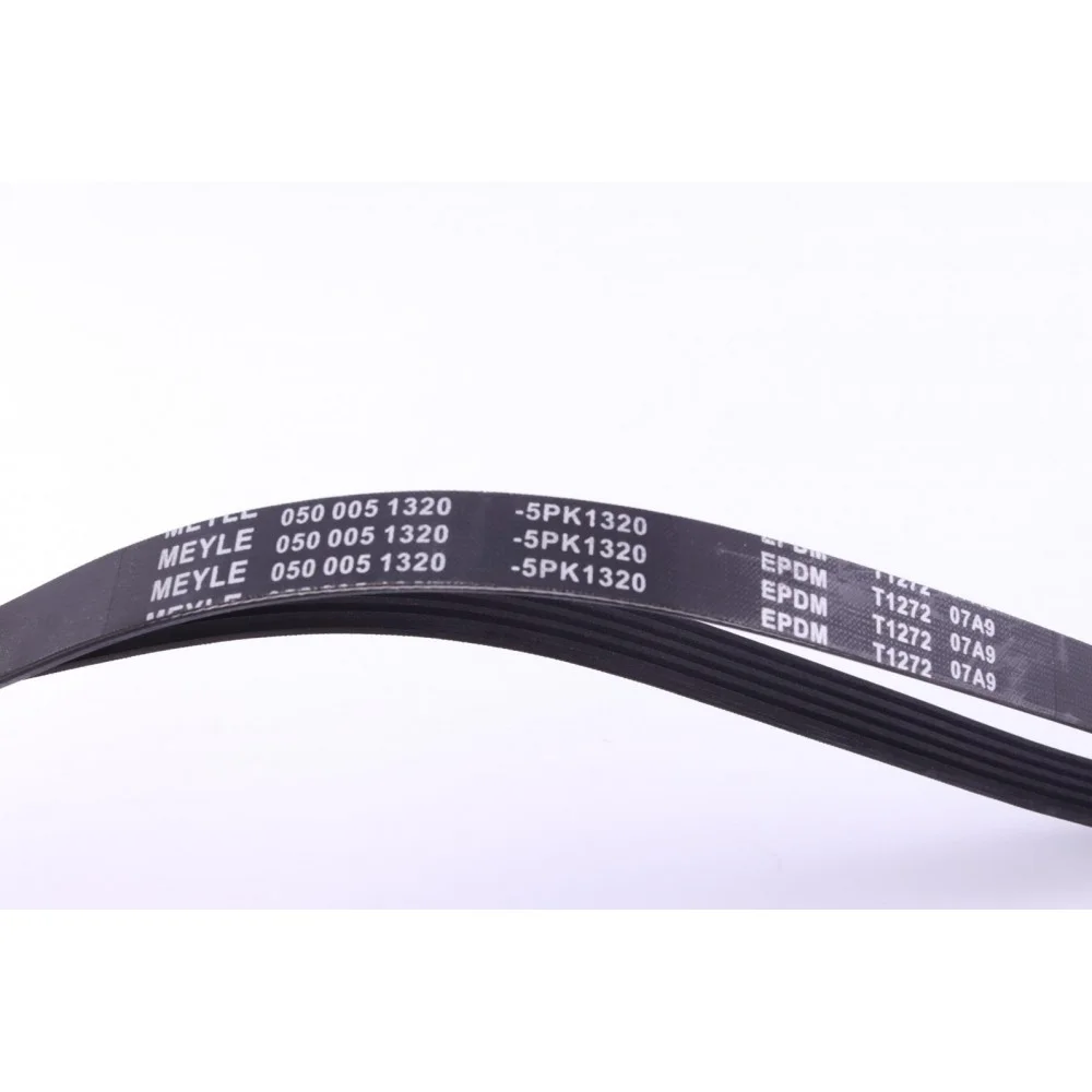 Ремінь генератора Mitsubishi Carisma 1.8 95-06/ Galant VI 2.0/2.4 GDI 96-04 (5PK1320)