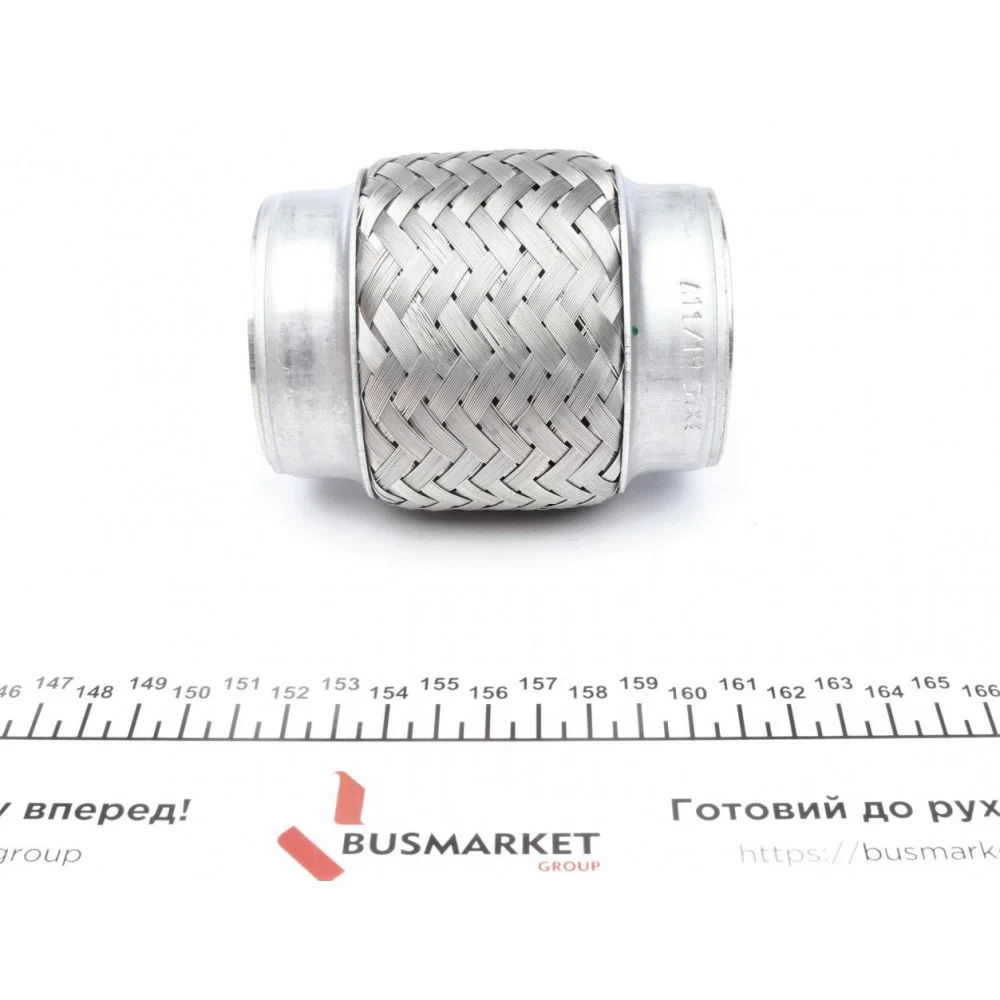 Гофра глушника (57x100)