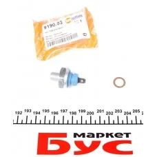 Датчик тиску оливи VW T4/LT (синій) (9190.03)