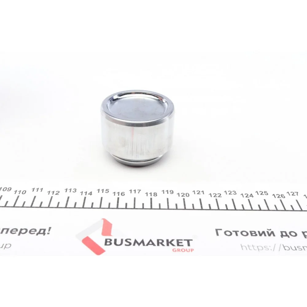 Поршень супорта (переднього) Iveco Daily II (50x38mm) Perrot