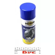Засіб для очистки компонентів гальмівної системи Brake Cleaner (400ml)