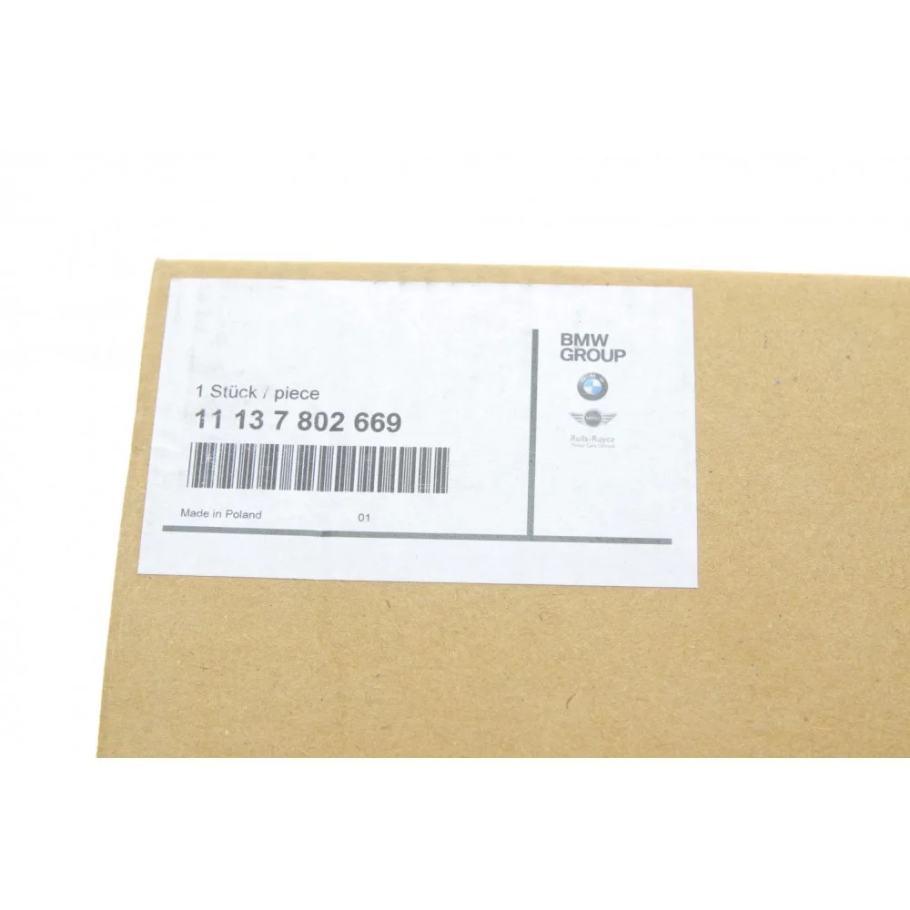 Прокладка піддону BMW 3 (E90/E92/E93)/5 (E60)/6 (E63) 3.0D (M57/N57) 04-14