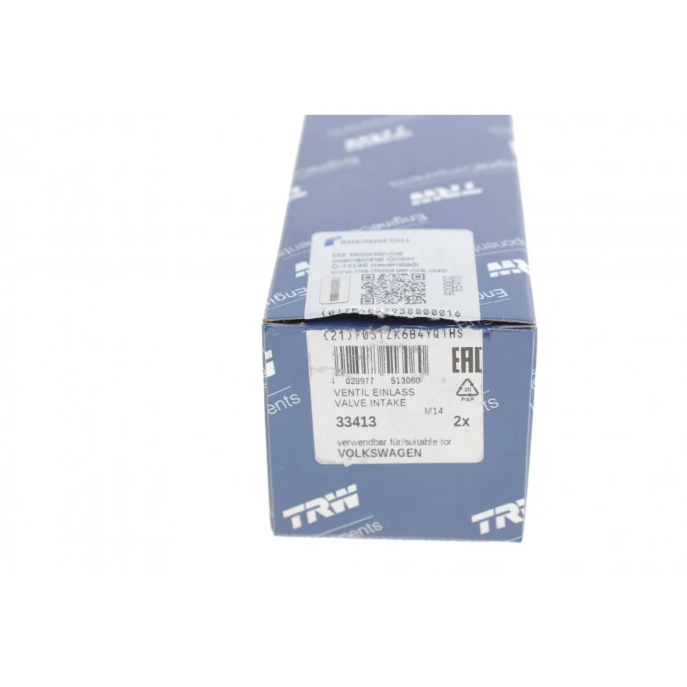 Клапан (впуск) Audi A4/A6/Skoda Octavia/Superb/VW Golf/Passat 1.8-3.0 -10 (27x6x105.1)