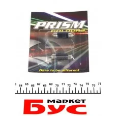 Автолампа C5W 12V 5W S8.5d Prism 239 Blue (2шт.)