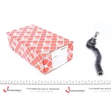 Наконечник тяги рульової (R) Toyota Camry 01-11