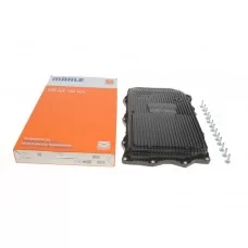 Маслоприймач (піддон) BMW 3 (F30/F80)/ 5 (F10/F11)/ 7 (F01/F02/F03/F04)