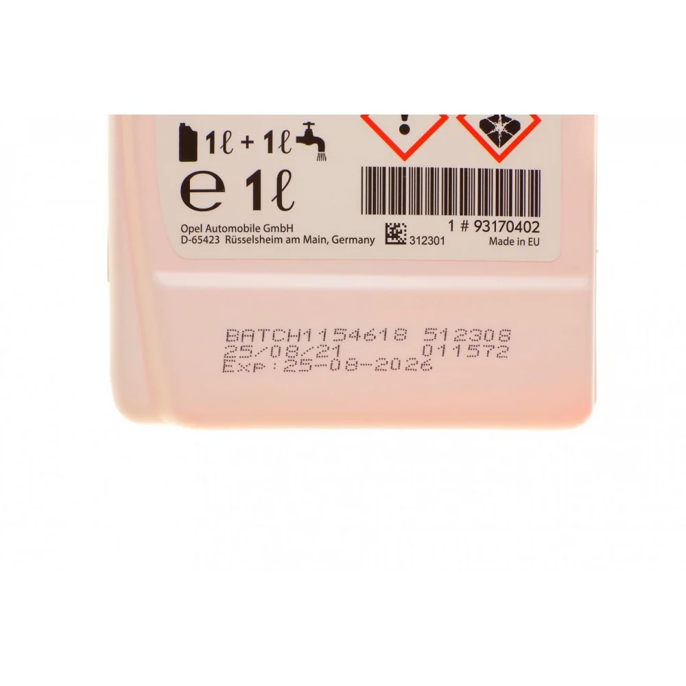 Антифриз (червоний) G12 (1л) Longlife