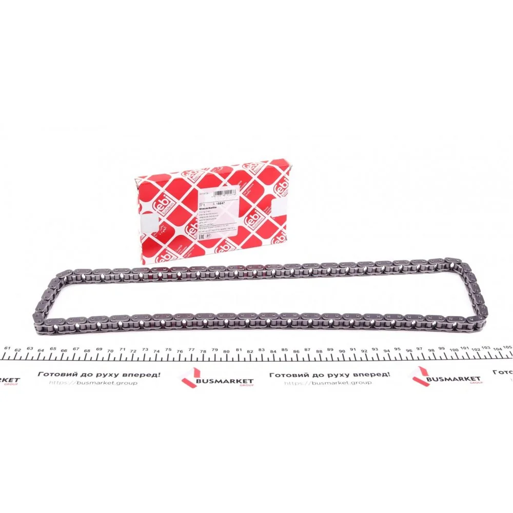 Ланцюг ГРМ BMW 3 (E36/E46)/5 (E34/E39/E60)/7 (E38) 2.0-3.0 92- (M52/M54)