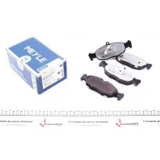 Колодки гальмівні (передні) Opel Combo 94-01/Daewoo Lanos 97-