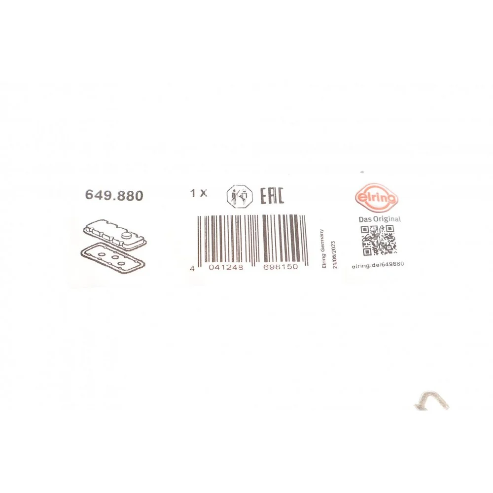 Прокладка кришки клапанів BMW 3 (E90)/5 (E60) 06-11 (к-кт) N43
