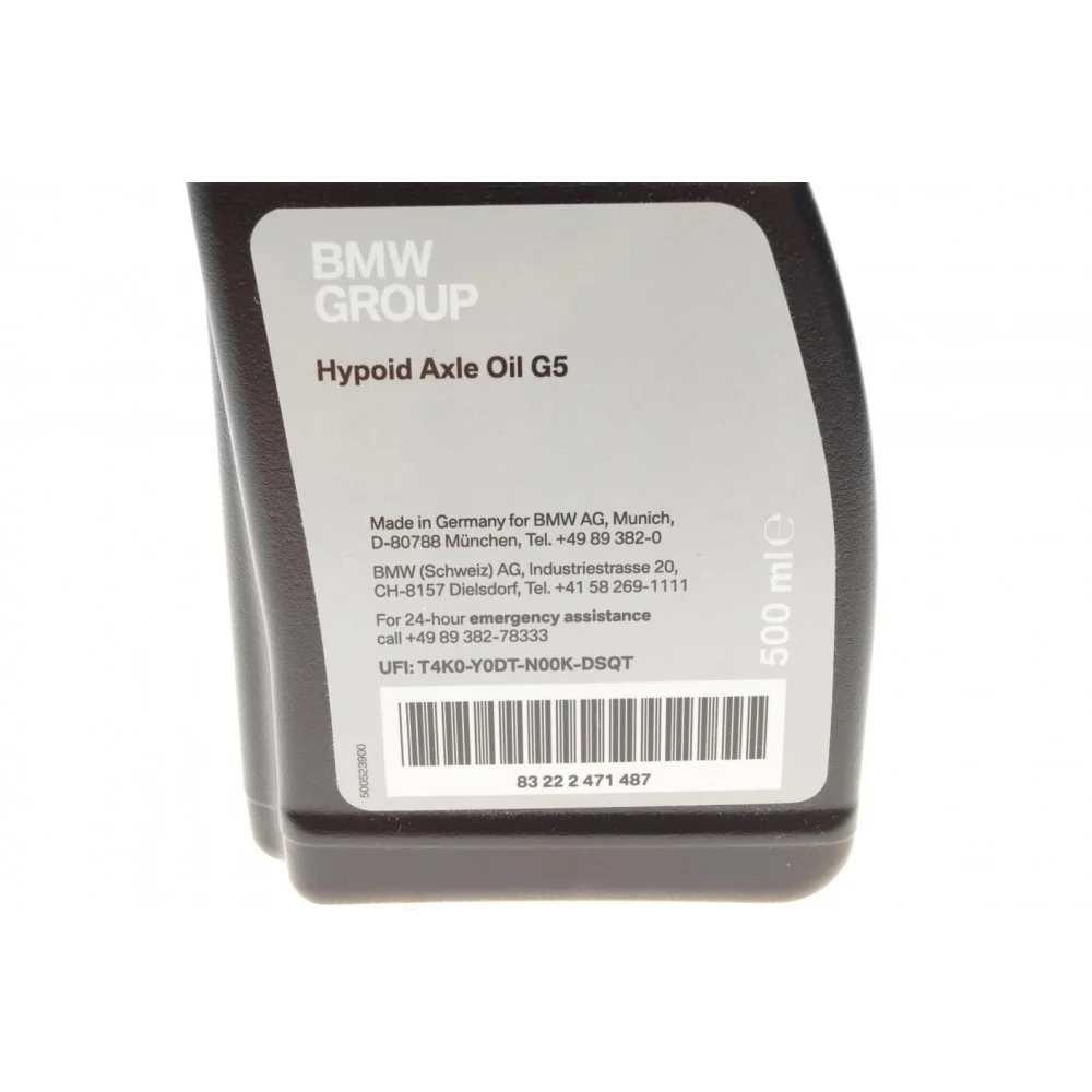 Олива трансмісійна Hypoid Axle Oil G5 (0.5)