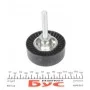 Ролик генератора VW/Audi 1.4-1.6FSI (паразитний) (76х26)
