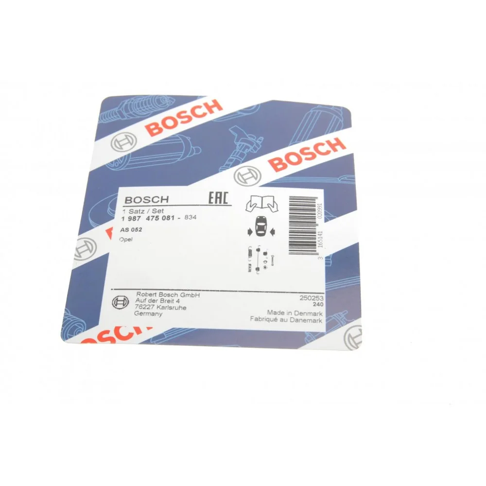 Комплект пружинок колодок ручника Opel Corsa A/Kadett D 1.0-1.5TD 79-93