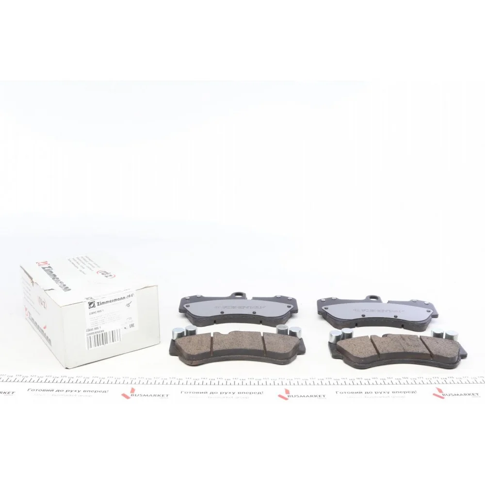Колодки гальмівні (передні) Porsche Cayenne/VW Touareg 02-10 (Brembo) (з низьким продукуванням пилу)