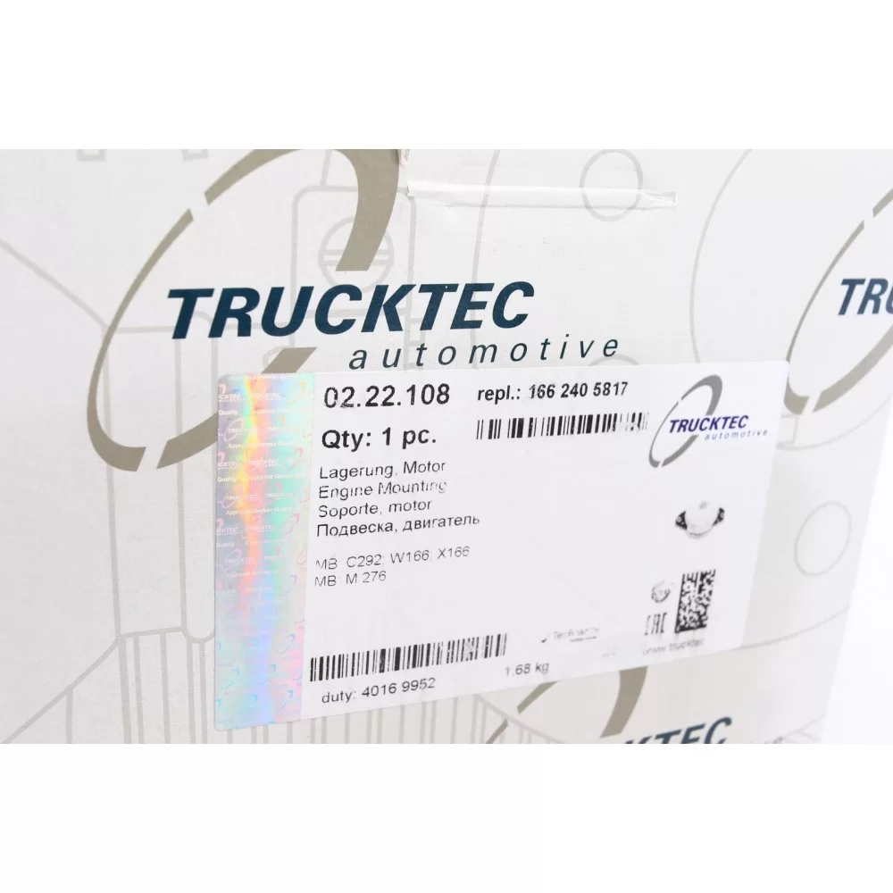 Подушка двигуна (L) MB GL-class (X166)/GLE (W166)/GLS (X166) 3.0 12-