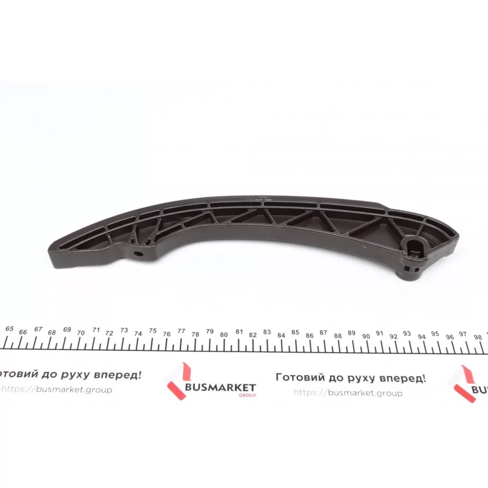 Комплект ланцюга ГРМ BMW 3 (E36/E46)/5 (E34/E39/E60)/7 (E38) 2.0-3.0 92- (M50/M52/M54)